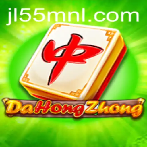 Exploring the Thrills of DaHongZhong: Rules and Gameplay
