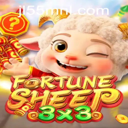 FortuneSheep: A Comprehensive Guide to the Exciting New Game